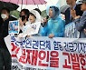 '北 주민에 자유를' 제19회 북한자유주간 25일 서울서 개막