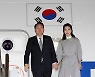 윤 대통령, 영·미·캐나다 순방 마치고 귀국..귀국길 기내간담회 안해