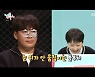 '허당' 염정아, 돌부처 매니저에 선물 공세..BTS 팬 인증까지 ('전참시')[종합]