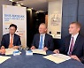 NH투자증권, '런던 Korea Corporate Day 2022' 개최