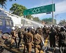 SRI LANKA ECONOMIC POLITICAL CRISIS