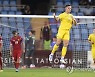 Armenia Ukraine Nations League Soccer