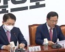 "완벽한 정언유착"..국힘, MBC 명예훼손 고발 등 법적 대응