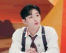 윤지성, '톡파원' 스페셜 게스트 출격..'원픽'은 이찬원