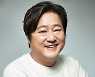 문체부 "곽도원 공익광고 출연료 돌려받을 것..사회적 물의"
