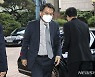 간담회 참석하는 서호성 케이뱅크 은행장