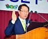 '비위면직자 취업제한' 한규호 전 횡성군수 법정 구속