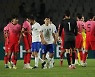 '동점, 수고했어'