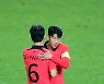 손흥민-황인범 '승리의 포옹' [MK포토]