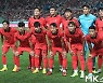 축구 대표팀 '카메룬전 베스트 11' [MK포토]