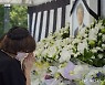 아베 전 총리 조문하는 日 시민들