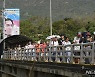 국경 재개통, 시몬 볼리바르 다리 걷는 사람들