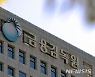 금감원, 5년간 증권신고서 180건 '반려'..대부분 합병 관련