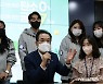 탄소Zero챌린지적금 관련 발언 하는 이성희 농협중앙회장