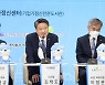 중진공, 경남 진주 '기업가정신 수도' 구축 업무협약