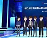 메타버스 최고 장점은 '소통'..성적 콘텐츠·혐오 표현은 제한해야