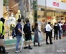 패스트패션 강국 日, 대량생산 자제 움직임.."환경 규제 이유"