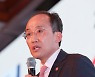 추경호, ADB 연차총회 참석차 필리핀 출국..총재 면담 예정