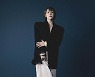 김선아 "각자 다른 행복의 기준을 채우는 것이 곧 '럭셔리'"