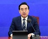박진 해임건의안' 발의..與 "발목잡기 넘은 협박" vs 野 "외교참사 책임"