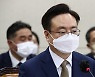 조규홍, 의료·복지 민영화 반대.."연금개혁, 지급보장 전제"