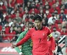 돌파하는 손흥민
