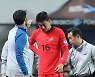 벤투호 원톱 황의조, 허리 통증으로 투입 9분 만에 교체(종합)