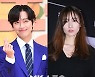 남궁민, 11세 연하 진아름과 10월 결혼 "비공개로 진행"(전문)[공식]