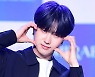 리안 '맏형의 귀여운 볼하트' [MK포토]
