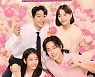 "재벌 커피 드세요"..백성현, '내 눈에 콩깍지' 촬영장에 커피차 선물