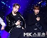 박시영 '만찢남 비주얼' [MK포토]