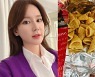'안정환♥' 이혜원, 과자 하나도 못 먹는 소식좌..미코 몸매 비결이네
