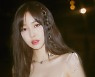 유주, '월수금화목토' 첫 OST 주자..'리얼 러브'