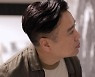 이광기 "화목한 우리 가족..부부싸움 중 나체로 쫓겨나"