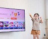 SKB, 상반기 IPTV 순증 점유율 1위.."고객 맞춤형 콘텐츠로 공략"