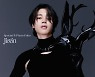 방탄소년단 지민, 프로젝트 화보 공개..강원교육청에 기부도