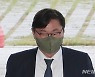 與, 이재명 측근 구속에 "중대범죄, 개인 일탈로 안 끝나"