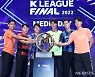 'K리그 우승을 향해'
