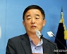 대학, 인문 17개 폐과 vs 공학 23개 신설.."불균형 심화"