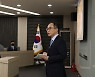 이원석 총장 "검사의 길은 매 순간 칼날 위..실패 용납 안돼"