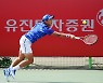 리턴샷하는 남지성