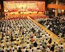 대충대종사 열반대제 올리는 천태종