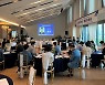 [교육소식] 충남대 LINC 3.0사업단, 실험실창업 활성화 포럼 등