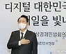 尹 "광주, AI도시 도약 준비 마친 곳..韓실리콘밸리 되도록 지원"(종합2보)