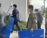 대전 현대 아웃렛 압수수색 위해 박스 들고 가는 경찰