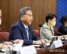 박진 외교부 장관, 훅스트라 네덜란드 외교부 장관과 회담