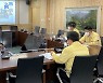 산림청, 소나무재선충병 방제시기 앞두고 긴급 대책회의