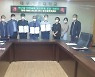 대구공업대, 연구실 안전교육 우수학과 포상