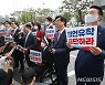 與 "MBC 사장·보도국장·취재기자, 尹 명예훼손 혐의로 고발"
