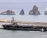 합참 "北, 동해상으로 미상 탄도미사일 발사"..한미 연합훈련 중 도발